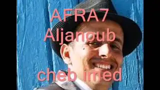 cheb imed rouji rouji