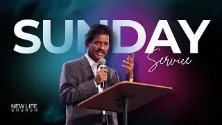 New Life Church | Sunday Service |  18th January, 2026.