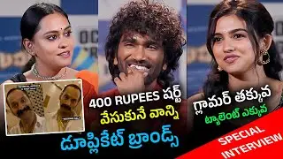 Dude Movie Team Diwali Special Interview | Pradeep Ranganathan | Friday Poster