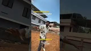 House Plot Sale Peroorkada Trivandrum.