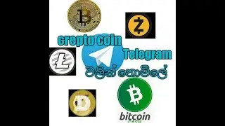 Free crepto coin earn  telegram app. Itek.