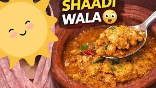 Mehmanon Ne Plate Chaat Li 😍 | Shahi Mughlai Chicken Handi Dawat Style”