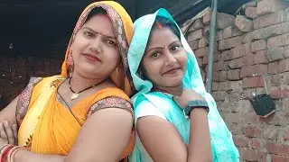 🌹🌹 मेरा आपकी कृपा से सब काम हो रहा है कहते हो तुम कन्हैया// पानी पुरी वाली भौजी 555🙏🙏