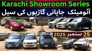 Karachi Showroom Series | Automatic Japani Gariyo ki Sale 25 Sep 25 #cars #carreview 