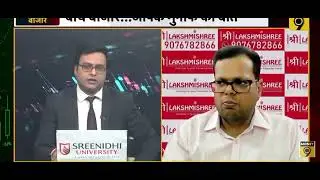 Jsw infra,Biocon ltd Target Stoploss Price#शॉर्ट टर्म में अच्छा फायदा देने वाले स्टॉक