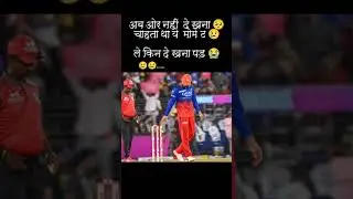 #kingkohli #viratkohli  #viratfans #viratfan #kingfan #kohlifans #kohlilovers #viratlovers #rrvsrcb