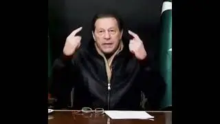 How to become Asian Tiger? Khan About Pakistan Economy