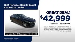 Used Sedan 01/20/2026 6786537