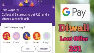 Google-Pay Diwali Offer !! Get Flat Rs.251 Cashback Per Google Pay Account !! All User Offer (2019)