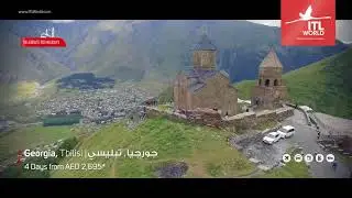 Georgia Eid Tour package 2018 | ITL World