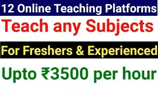 12 ONLINE TUTORING WORK FROM HOME GENUINE WEBSITES I #wfh #onlinetuition
