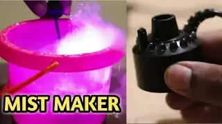 How Mist Maker Fogger works, benefits as Humidifier