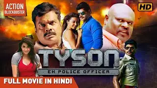 Tyson Ek Police Officer | New 2024 South Indian Hindi Dubbed | Power Packed Action Entertainer