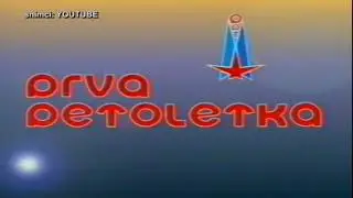 PRILOG VRT - NA DANA&Scaron;NJI DAN PRE 72 GODINE U TRSTENIKU JE POČELA DA RADI 