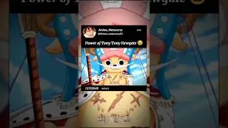 Tony Tony Newgate 😂 #onepiece #luffy #chopper #whitebeard #shorts