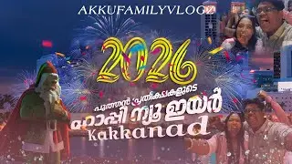 Happy new year gysss kochi❌kakkanad✔️ #2026 #newyear2026 #shortsfeed #fyp 