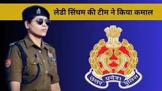 गाजियाबाद | पुलिस ने दबोचे शातिर बदमाश | BPC NEWS | @policecommissionerateghaziabad @UPPOLICE