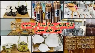 Non Custom Loose Crocery In Karkhano Market ||Loose Crocery Karkhano Market