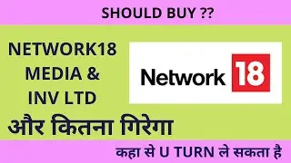 NETWORK 18 share latest news | NETWORK 18 share news | NETWORK 18 share analysis | NETWORK 18 stock