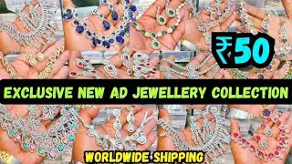 Эксклюзивная оптовая продажа ювелирных изделий AD в Дели | Дилер и производитель ювелирных издели...