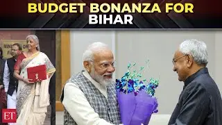 Budget 2025: Modi's mega booster gift to Bihar with Makhana board, food processing units and more