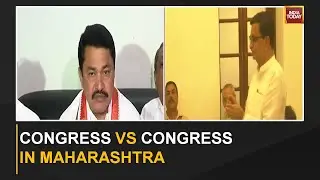Maharashtra Legislative Party Chief  Resigns, Citing Disagreements With President Of Maha Cong