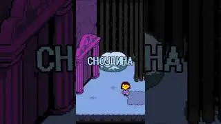 Секретные камеры в Undertale  #undertale  #андертейл  #игры