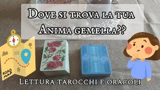 Chi è? Sta arrivando o è ancora lontana?🤔👀 #tarocchi #tarocchiinterattivi #interattivotarocchi #oggi