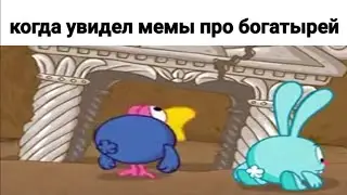 это же 17 век или даже 13