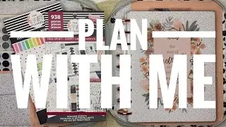 Plan With Me | Classic Happy Planner Dashboard | Free Spirit