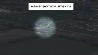 UKRAINIAN RUBIZH BRIGADE KNOCKS DOWN TWO RUSSIAN MT-LBs BAKHMUT 6.8.24