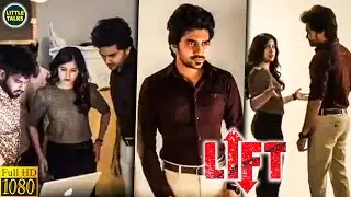 LIFT - Official Making Video | Kavin,Amritha,Vineeth | Kavin's Birthday Special
