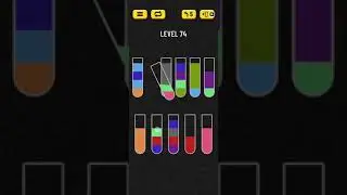 Water Sort Puzzle Level 74 Walkthrough Solution iOS/Android