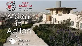 Dar al-Kalima - Vision in Action - Short Version