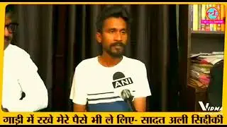 lucknow girl vs OLA driver