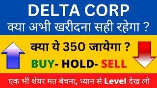 Delta Corp share latest news | Delta Corp share price Target tomorrow | Delta Corp share analysis |