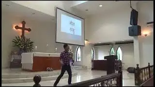 NEPALI CHRISTIAN SONG /GraceTv NHTC