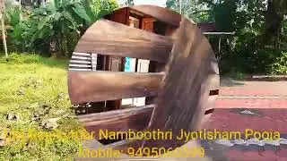 Sabharimala Mun Malikapuram Melshanthi Bramhsree Reji Kumar Namboodri Daily Shubasitham 02.02.2022