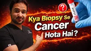 Can Biopsy Spread Cancer?