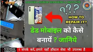 Samsung A14 Dead Mobile 🔥 | 100% Working Solution | Dead Mobile Ko On Kaise Kare | Mobile Repair Tip