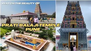 Prati Balaji Temple Pune | Visiting Place In Pune | Prati Balaji Mandir ketkawale