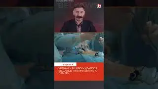 Хирурги удалили опухоль массой 6кг #беларусь #новости #медицина