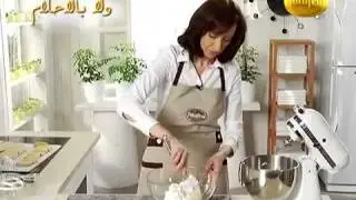 بسكويت  باللوز
