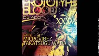 Art Style : Techno | Prototype Blood With DJ &Aacute;der | Episode 35 : Microvibez