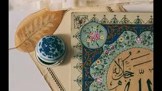 Surat Yasin beautiful Quran tilawat