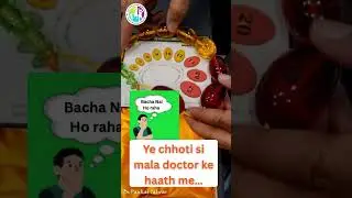 Azoospermia ya blockage? Ye test decide karta hai treatment! 💡#shorts #youtubeshorts