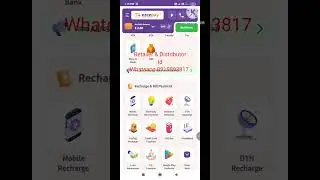 Ezeepay New  Update 8.1 / New Dashboard Update Ezeepay //