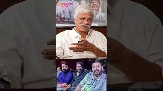 S. N. Swamy Talks About Mammootty & Mohanlal