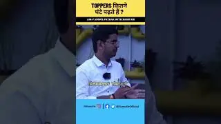 Toppers कितने घंटे पढ़ते हैं ? 😱 #ramosir #rwt #examo #ssc #cgl #viral #shorts
