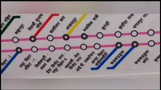 Delhi NCR Metro Network is one of the largest networks in the world. 